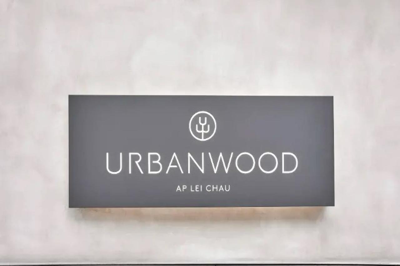 Hotel Urbanwood Ap Lei Chau Hongkong Exterior foto
