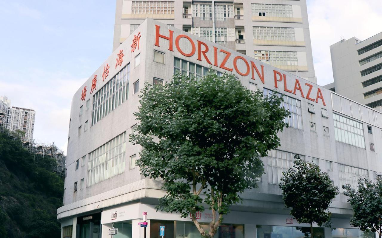Hotel Urbanwood Ap Lei Chau Hongkong Exterior foto